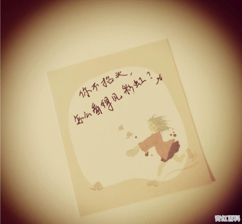 失眠害怕睡觉怎么办