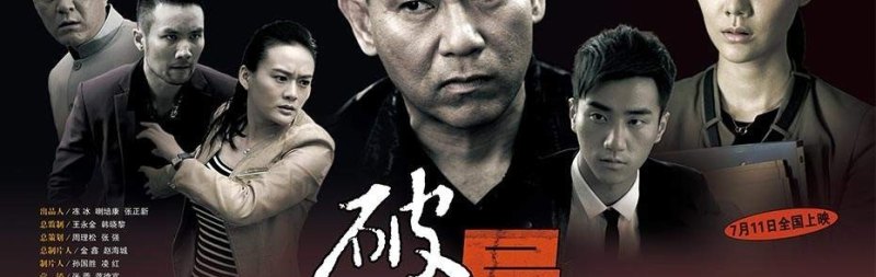 2020年王牌汽车销量如何
