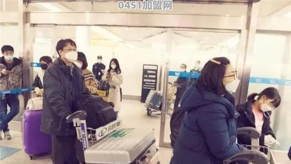 山东舜和国际酒店的介绍