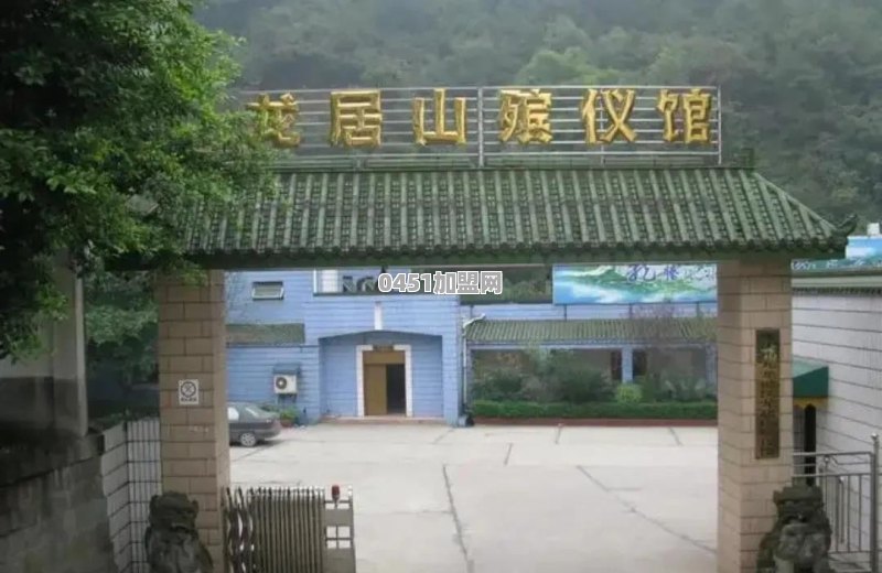 全家便利店，广州南站店怎么样