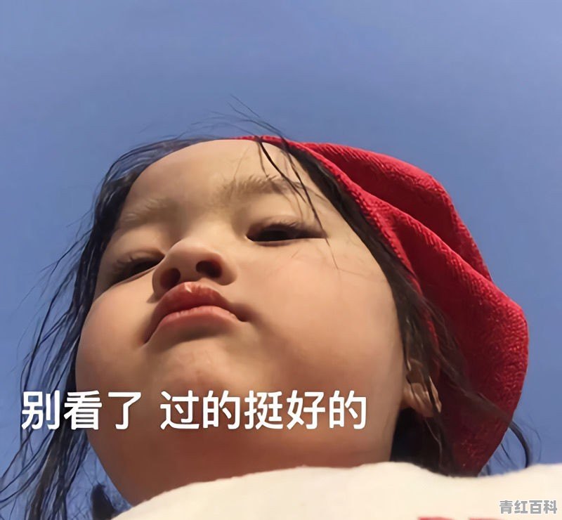 寻找前世之旅游戏还能玩吗