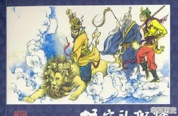 重生洪荒成白象的小说
