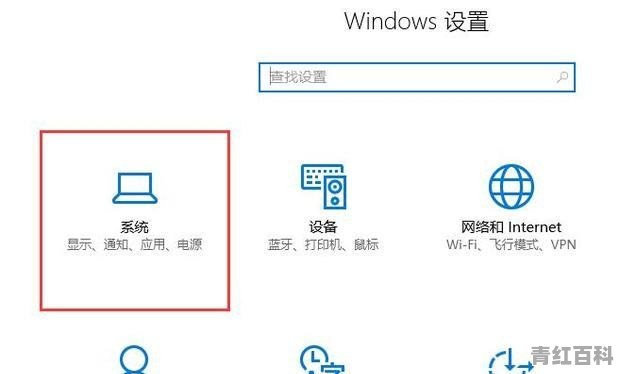 ipad pro 2021可以当电脑用吗