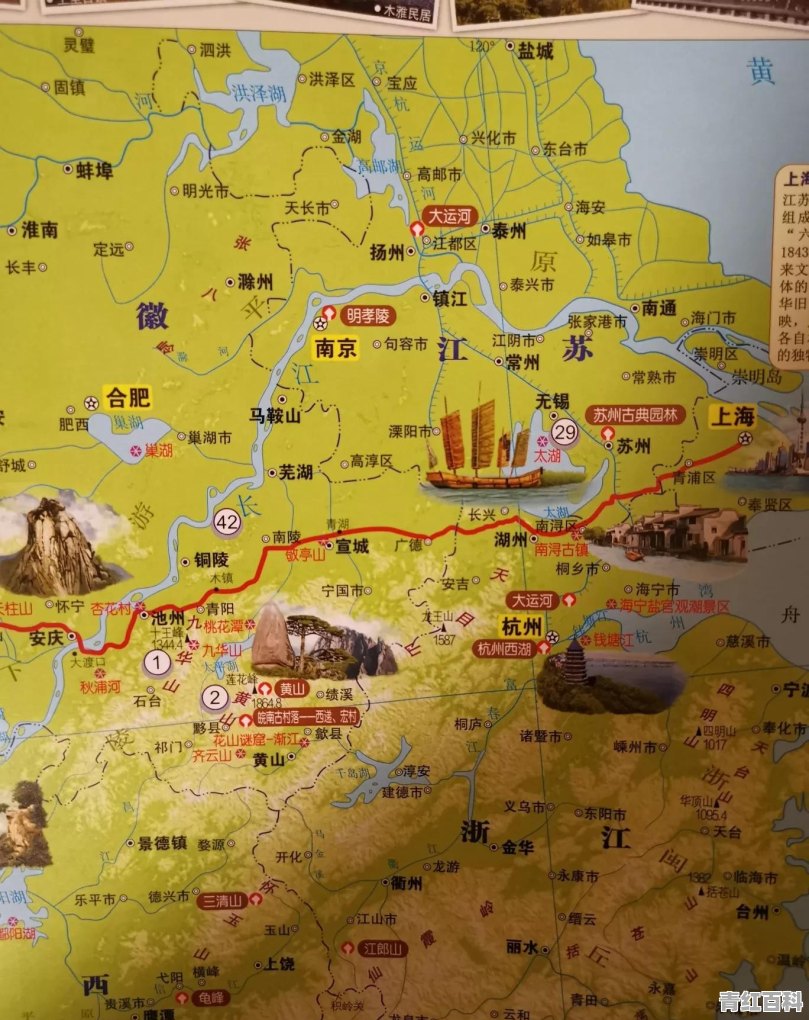 春节旅游周边景点推荐
