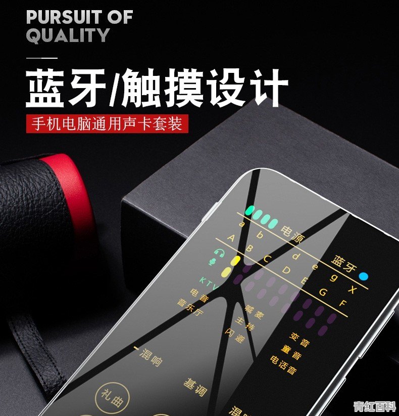 全民k歌效果好手机排名