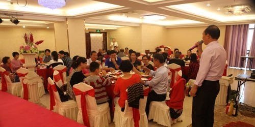 宁波吉祥国际贸易有限公司