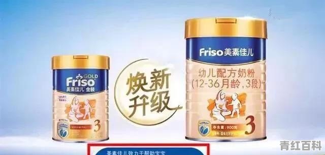 听说宝宝喝配方奶上火 可以把奶粉冲淡点再喝吗