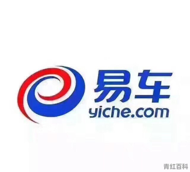 地产造车双提喜报 恒大如何借助“恒驰”实现二次腾飞