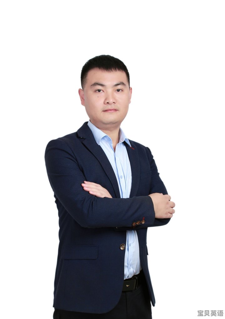 小学英语考试案例分析 - 宝贝英语