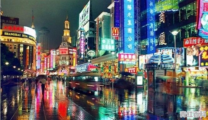 上海和云南哪个更值得玩