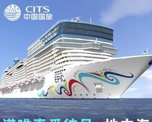 遂川县旅游景点大全