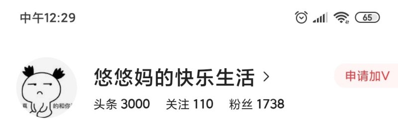 北京地区51去哪玩