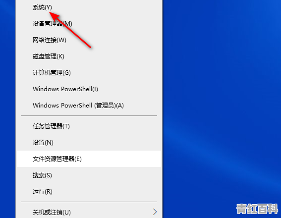 电脑屏幕模糊怎么办