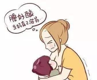 产后腿疼怎么办快速解决