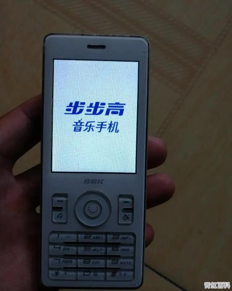 2021音质最好魅族手机