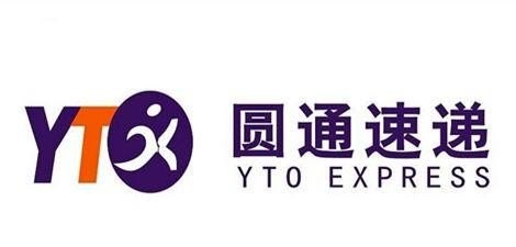合肥圆通快递加盟电话