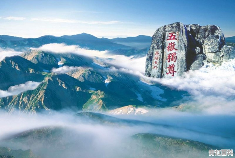 泰山旅游时间推荐