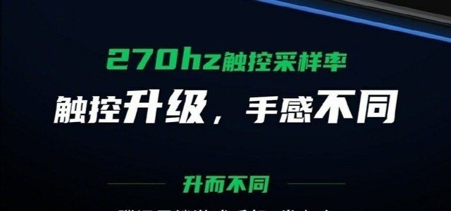 玩游戏什么手机最好排行榜安卓
