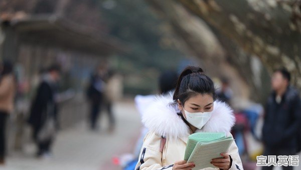 我英语口语不好怎么说呢