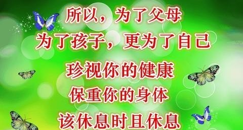 news大学世界排名 - 宝贝英语