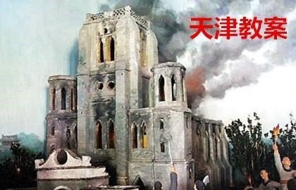 小班语言盖房子教案 - 华夏历史