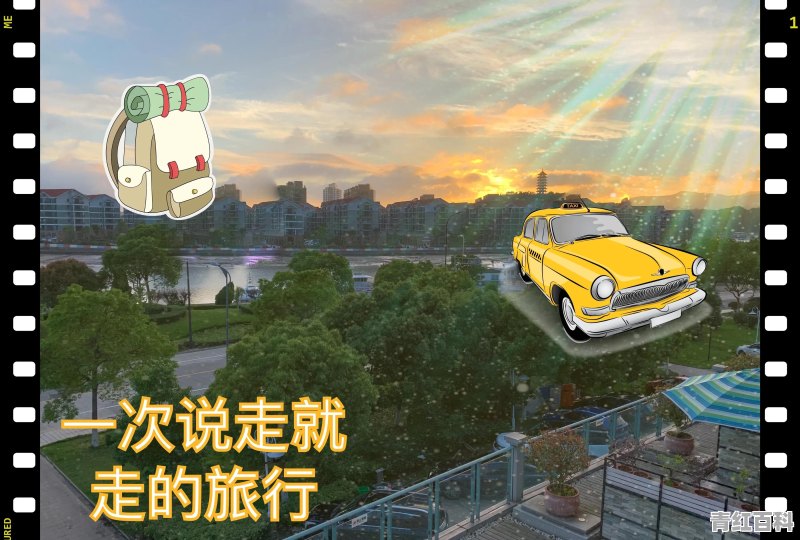 旅游主体的文化属性是什么