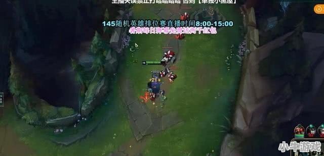 奥运会最佳阵容陈梦孙颖莎王曼昱朱雨玲，刘国梁为什么不喜欢 - 小牛游戏