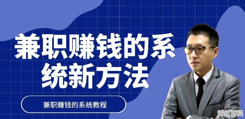 手机上找工作哪个平台好