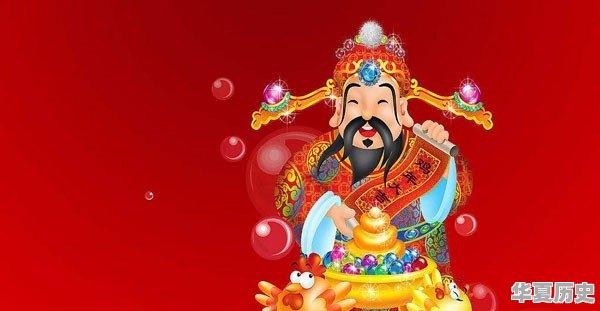 峨山火把节几点点火 - 华夏历史