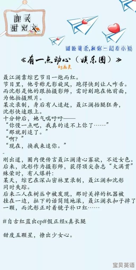 俯卧撑的十七个等级
