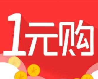168云购手机中心真的先发货后付款吗?是骗人的吗?是山寨货吗