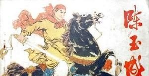 南京江北新区美的家电维修点
