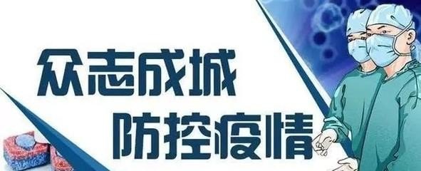 福建中高风险地区全清零 那么可去厦门旅游了吗？疫情结束了吗