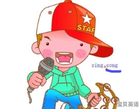 小学英语记单词方法和技巧