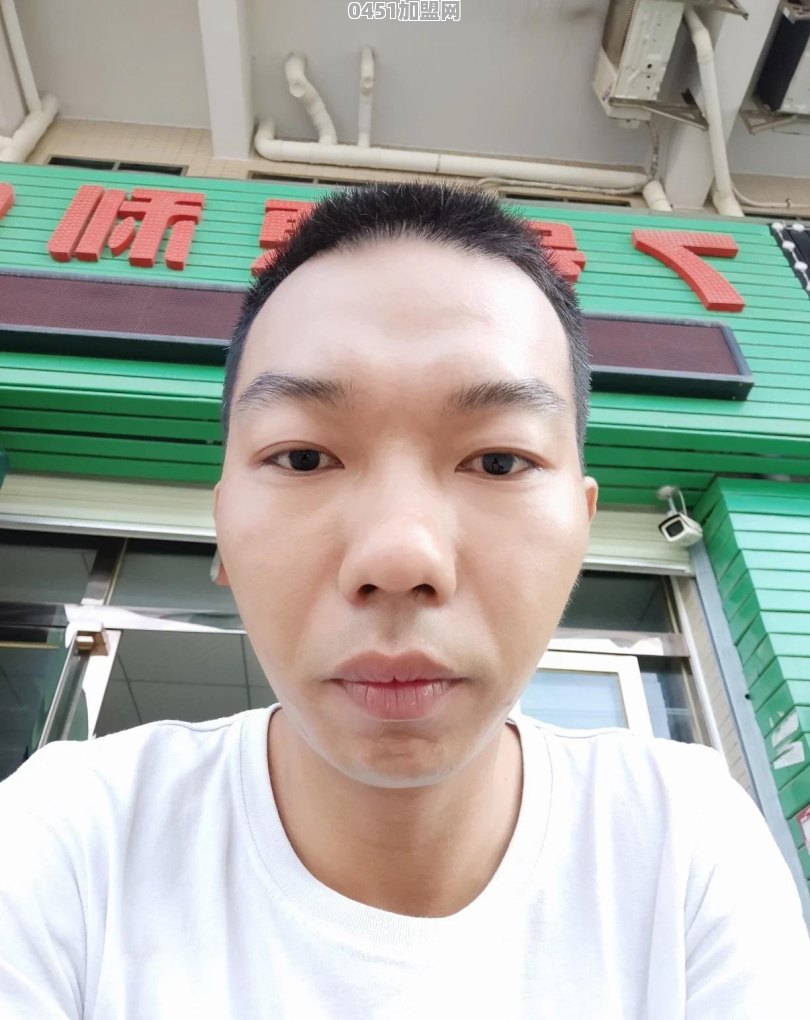 扯蛋加盟