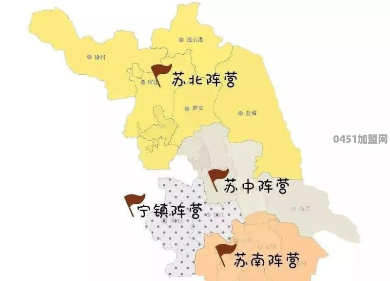 常熟老挝奶茶加盟店哪家好