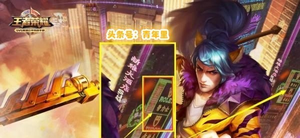 上古七大凶兽 - 小牛游戏