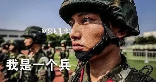 巴黎奶茶店加盟费用多少钱