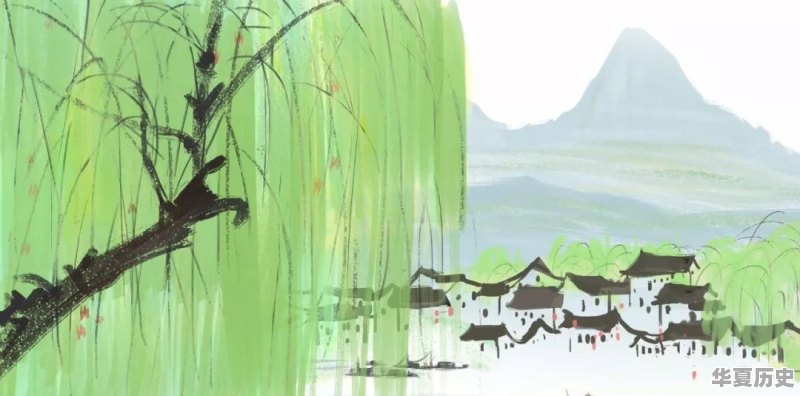 唐代诗人贺知章《咏柳》中如何描述柳树的 - 华夏历史