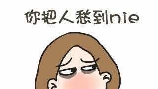 苗族和回族风俗 - 华夏历史