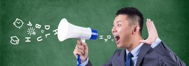 成人英语口语训练班推荐