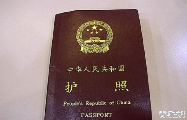 珲春去俄罗斯海参崴旅游签证