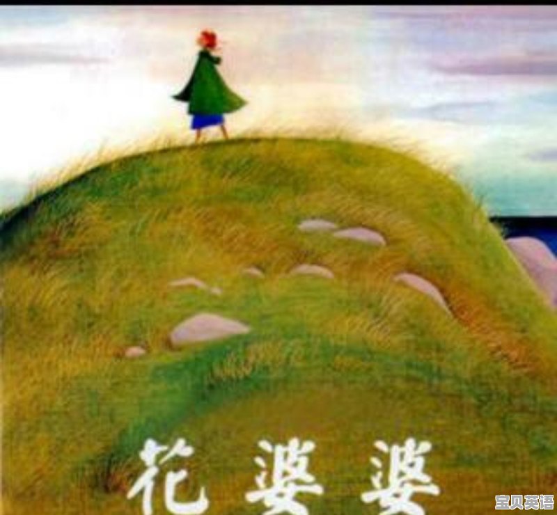 关于介绍家的英语作文十句以上怎么写 - 宝贝英语