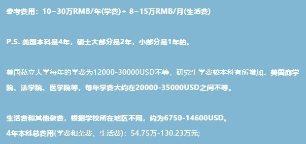 新托福60分什么水平 - 宝贝英语
