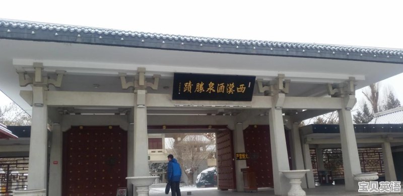 酒泉 这么美 你会去看看吗