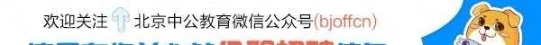 把你的手举起来英语 - 宝贝英语