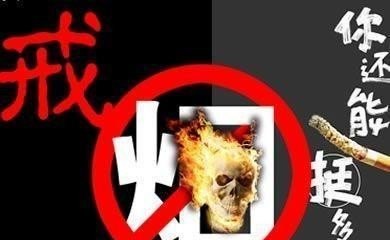我以前抽了一年的烟，现在戒烟了也一年多了，我的肺是黑的吗