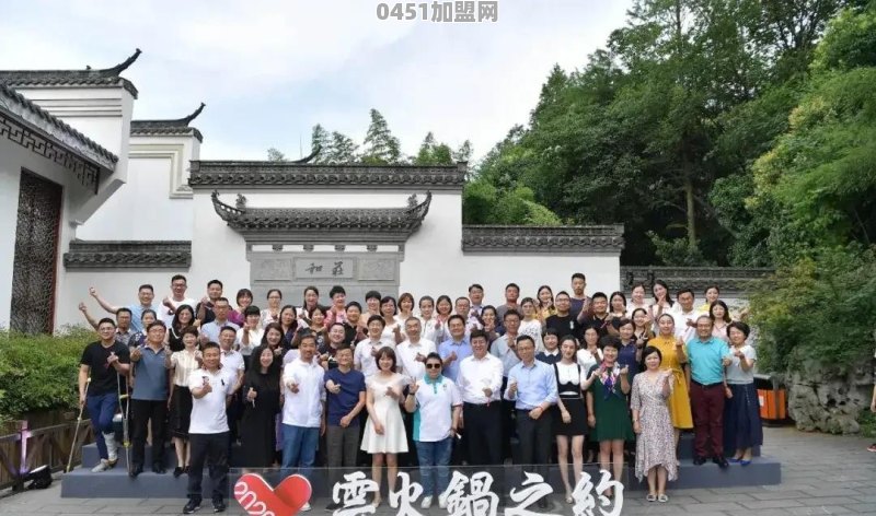 星记卡怎么加盟代理