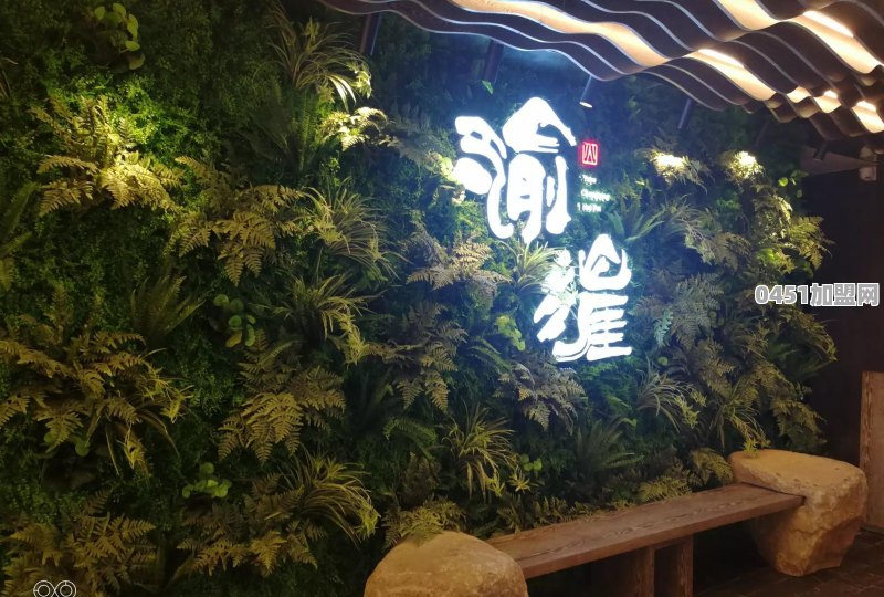 重庆火锅加盟店10大品牌排行榜最新