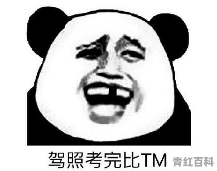 朋友们，5到10万在现在买二手车好还是新车好的，好纠结